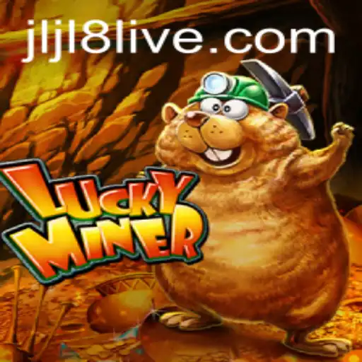 Explore the Thrilling World of LuckyMiner: A Comprehensive Guide